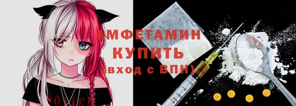 бошки Вязники